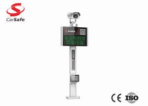 220V AC ANPR Parking Solutions With Intercom Fill In Light Boom Barrier