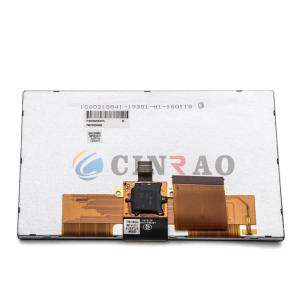 7.0 Tianma Car LCD Module TFT / TM070RDHG30 LCD Screen Panel High Precision