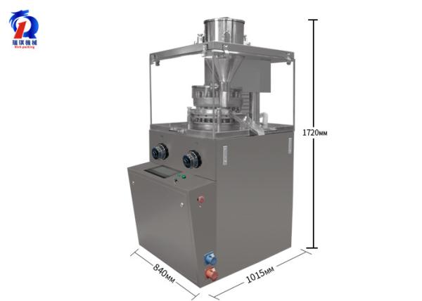 Cheap 40000 Pcs/H Tablet Press Machine Outline Dimension 840×101 for sale