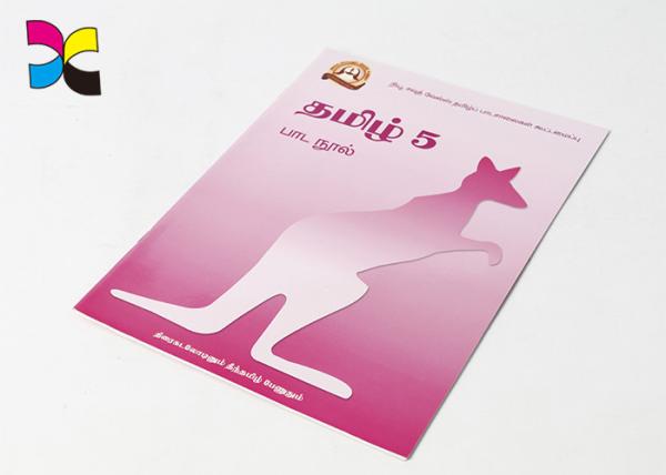 Cheap 200g C2S Glossy Art Paper Custom Printed File Folders Printing Saddle Stitching Binding for sale