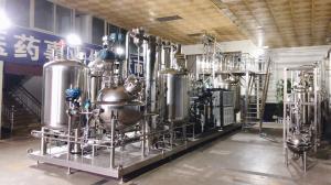 Lab Small Micro Miniature Multi Function Extracting Concentrator Evaporator Device