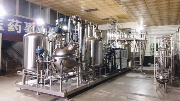 Cheap Lab Small Micro Miniature Multi Function Extracting Concentrator Evaporator Device for sale