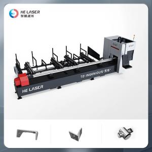 China Stainless Steel Tube Laser Cutting Machine / Fiber Pipe Laser Cutting Equipment on sale