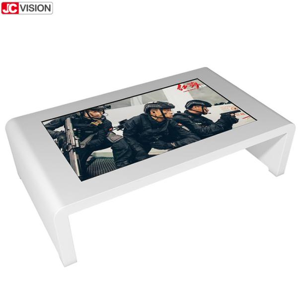 Cheap Smart Interactive Digital LCD Multitouch Coffee Table PC Touch Screen for sale