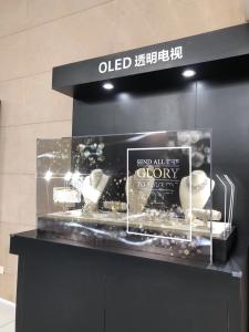 Android OS Operate Transparent OLED Display 1G/2G RAM Dual Core CPU