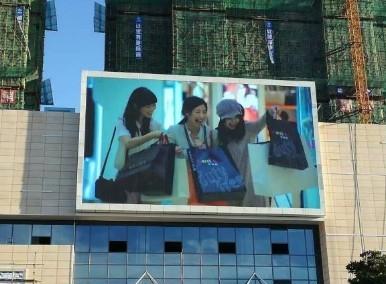 Cheap Stadium P10 Flexible Led Video Wall Magnesium Alloy for sale
