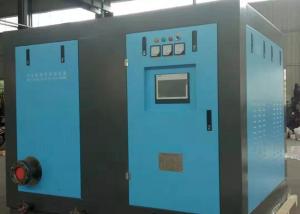 Rapidly Turbine Cylinder Cooling Device High End Machine Type High Efficiency