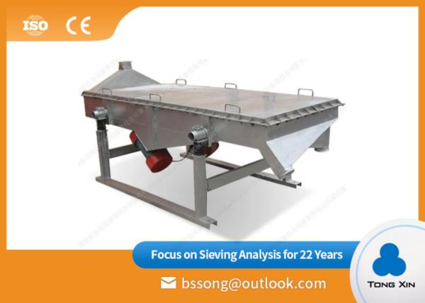 Cheap Fine Mesh Industrial Vibrating Screen Large Processing Capacity Stable Performance for sale
