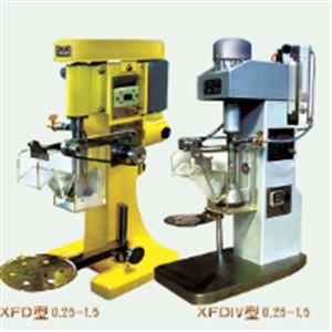 Cheap XFDⅣ Single Tank Flotation Machine Laboratory Flotation Cell for sale