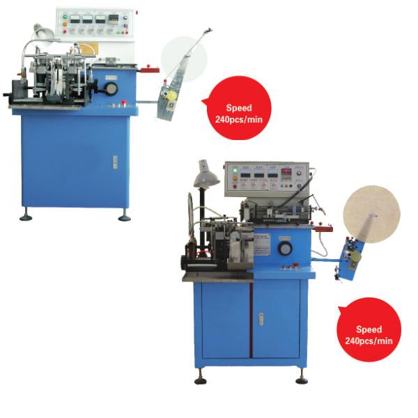 Cheap 100mm Adjusted Length Automatic Label Endfold Machine Without Skewing for sale