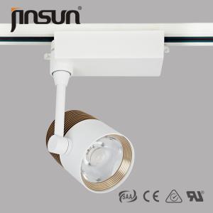 China Energy saving COB LED track lights or orbit lights with black mesh over lens on sale