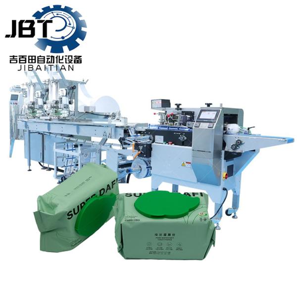 Cheap PLC Controlled Fully Automatic Flushable Toilet Wipe Production Line for sale