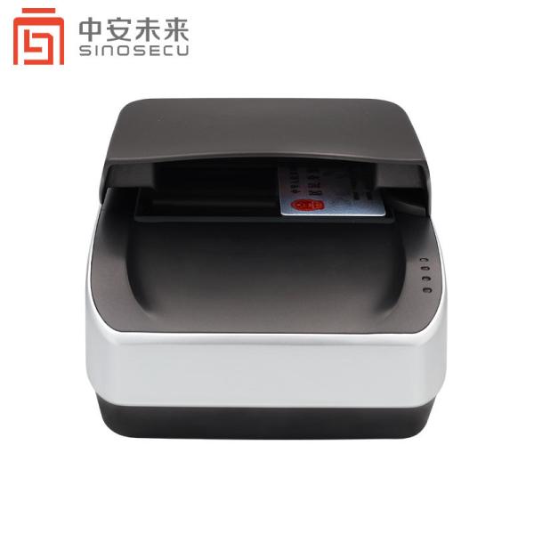 Cheap Airport Software SDK Access Control OCR ID NFC Passport Reader with 5.0 MP HD Camera for sale