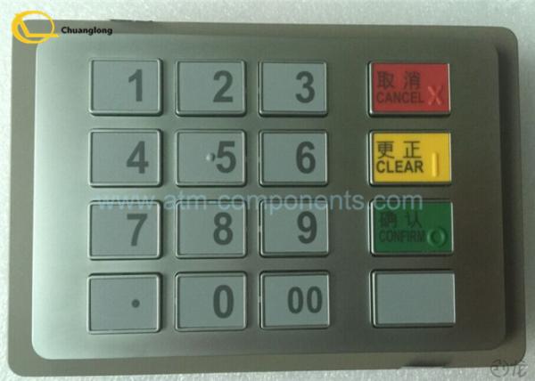 Cheap 5600 EPP Keyboard Nautilus Hyosung ATM Parts Easy To Use 7128080008 Model for sale
