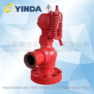 Best 3" Reset Relief Valve , Pressure Range 1500 THRU 5000 Psi Standard Service , With 3.1/8"-5000 Flanges Inlet/ Outlet wholesale