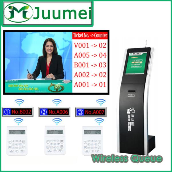 Cheap Juumei Wireless Simple Queue Token Number Machine Kiosk for sale