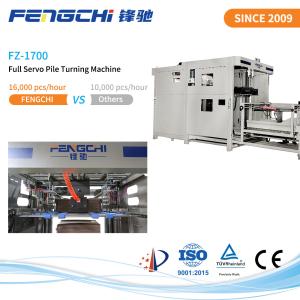 Best Multi Functional Digital Litho Stacking Reversing Paper Pile Turner With Dust Removing wholesale
