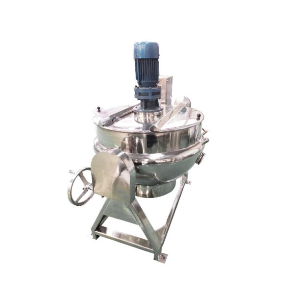 Cheap Automatic cooking mixer machine/Gas cooker mixer/Hot sauce jacket kettle with mixer for sale