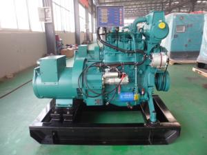 China 50kva to 500kva Cummins water cooled marine diesel generator on sale