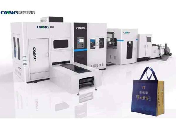 Cheap Fully Automatic Feeding System PP Non Woven Bag Making Machine Computerized for sale
