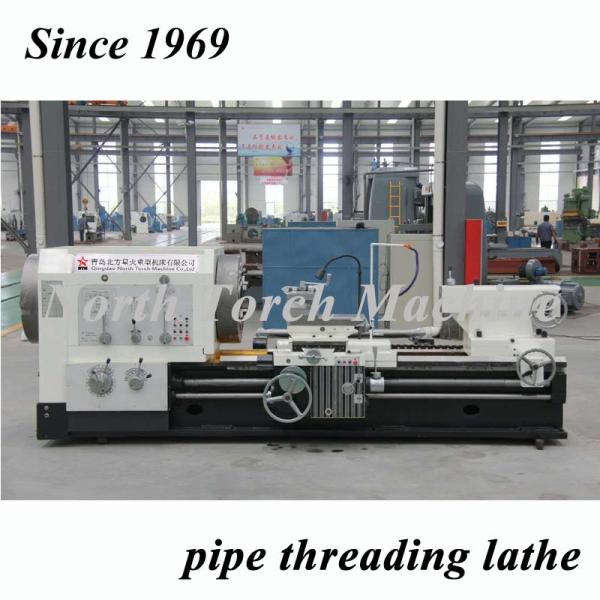 Cheap Pipe Threading Cnc Turning Lathe Machine Big Spindle Bore Diameter for sale