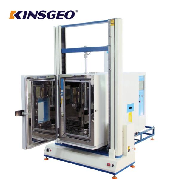 Cheap Digital Universal Test Machine 2000KN High Accuracy Tensile Testing Machine for sale