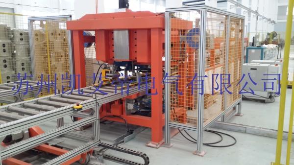 Cheap Automatic assembly line for busway trunking system,Busbar fabrication equipment, Automatic compact busbar facility, used for sale