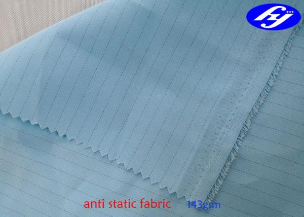 Cheap 57/58" Plain Weaving Polyester Anti Static ESD Fabric for sale