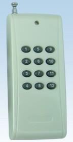 Best Wireless Remote Control twelve button wholesale