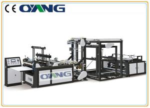 Best Automatic Loading And Unloading Design Non Woven Bag Making Machine wholesale