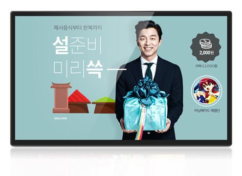 Cheap Dual - Core Full HD Touchscreen Monitor Multi - Language With 12V 4A Adapter for sale