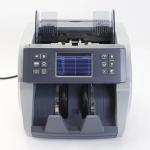 FMD-880 mixed denomination bill counter and sorte with TFT screen count and