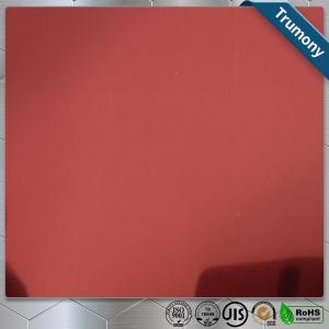 Best Anodized Aluminum Mirror Sheet For Industrial Building Decoration Thickness 0.01-1.00 Mm wholesale
