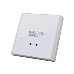 K6A/K6B Touchless Surface Mount Exit Button Waterproof IP68 Multi-function Surface mount Zinc alloy Exit button
