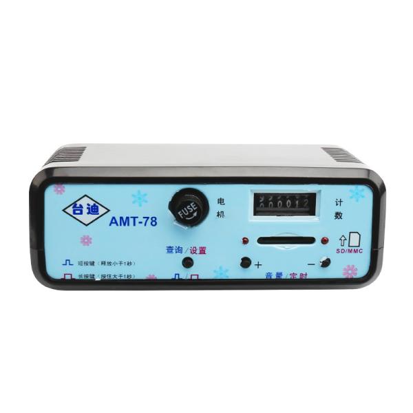 Cheap Metal Casing Kiddie Ride Control Box For Arcade Game Machine for sale