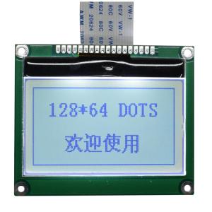 Best 128*64 Graphic Dot Matrix COG LCD Display 65*54.5mm For Electronic Tags wholesale