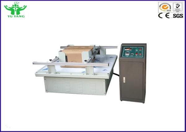 Electronics Package Testing Equipment / Low Frequecy Transportation Simulation