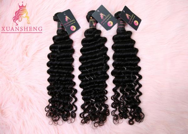 Cheap Indian Malaysian Curly Extensions Unprocessed Real Clean and Glossy for sale