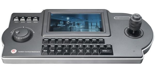 Cheap CCTV Keyboard Controller,Network 4D Joystick Decoding Keyboard With 7 Inch LCD Screen for sale