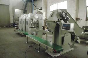 China 3.5kW Charcoal Packaging Machine Industrial  Charcoal Bagging Machine on sale