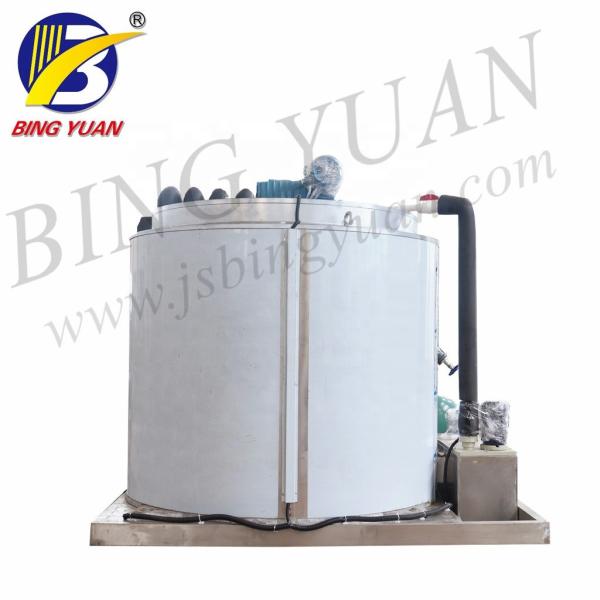 Cheap R404A 220V 3000KG Flake Ice Maker Machine , Seawater Flake Ice Machine for sale