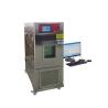 Buy cheap FZ/T 73036 73054 Textile Moisture Absorption Heat Generation Performance Tester from wholesalers