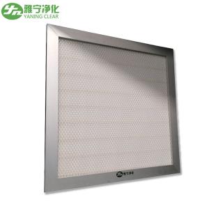 Liquid Tank Sealed High Efficiency Air Filter Without Separator Easy Installation