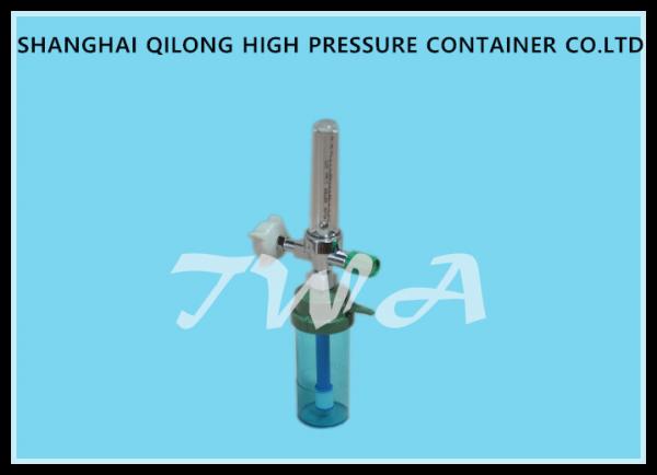 Cheap Flow Control Wall Oxygen Regulator For Hospital Medical Ward for sale