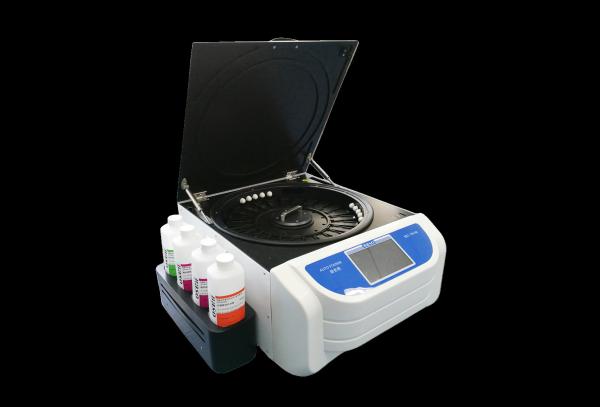 Cheap Complete Functions Automated Tissue Stainer Multi Channel Design BSZ-TS116 for sale