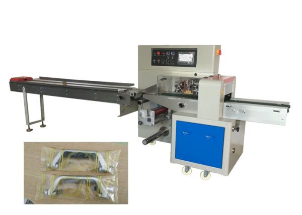 Cheap Automatic Doorknob Hardware Packaging Machine Servo Motor Controller for sale