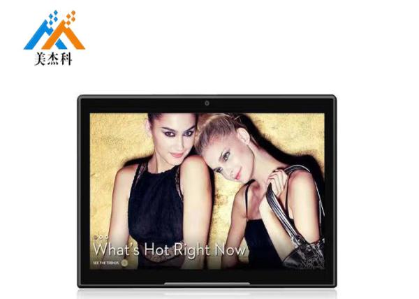 Cheap tablet 10.1 inch  sunlight readable kiosk   lcd screen for computer led laptop for sale