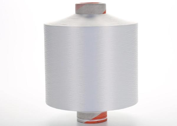Cheap DTY NIM Raw White 150D/48F Semi Dull Polyester Yarn for sale
