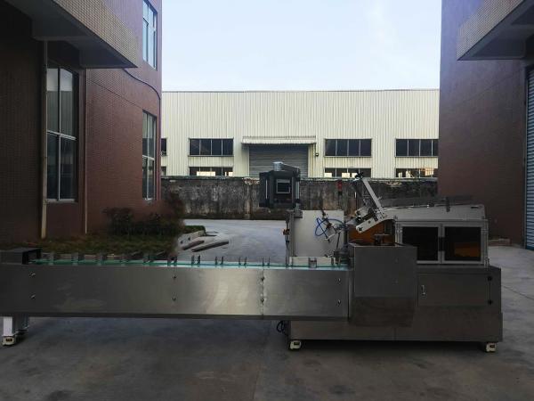 Cheap High Performance Automatic Carton Box Packing Machine Customized Design for sale