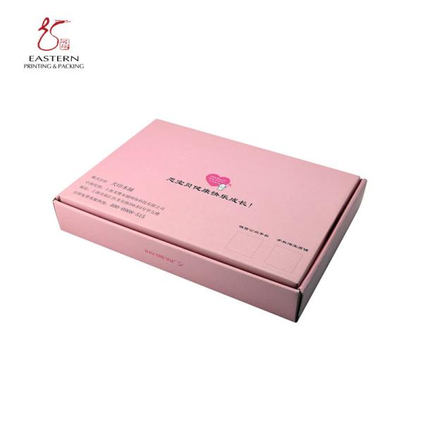 Cheap Customizable Cardboard Packaging Boxes - Various Printing, Thickness Options Available for sale